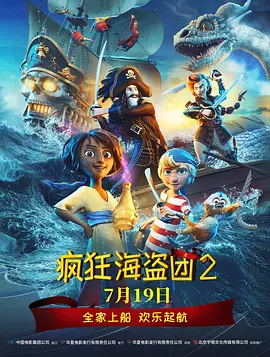 一区二区三区不卡免费视频97